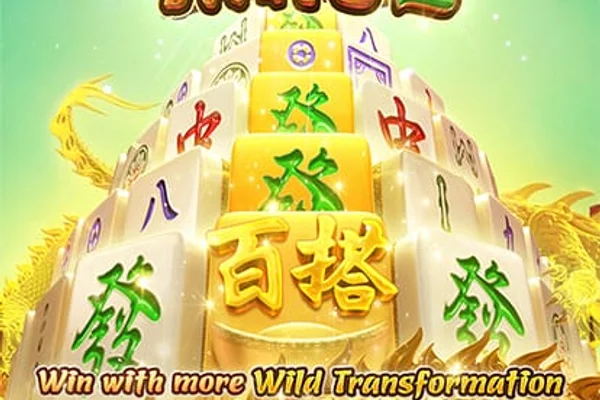 Mahjong Ways 2 PG Soft slot
